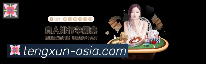 国际认证